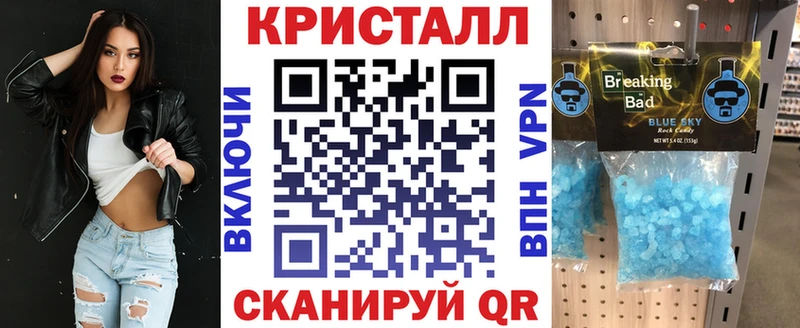 Амфетамин Premium  Купить где  Ковдор 