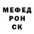 МЕТАДОН methadone Clownezz Black