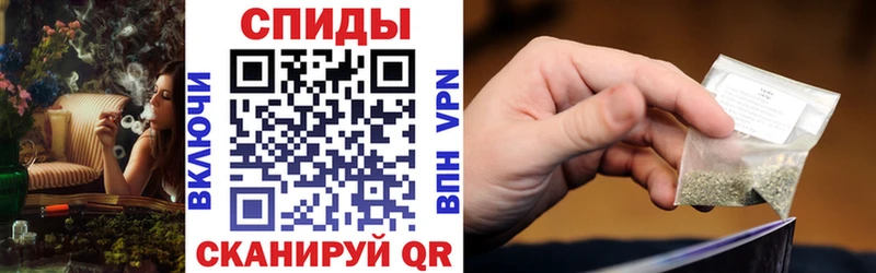 Купить закладки  Ковдор  БУТИРАТ жидкий экстази 