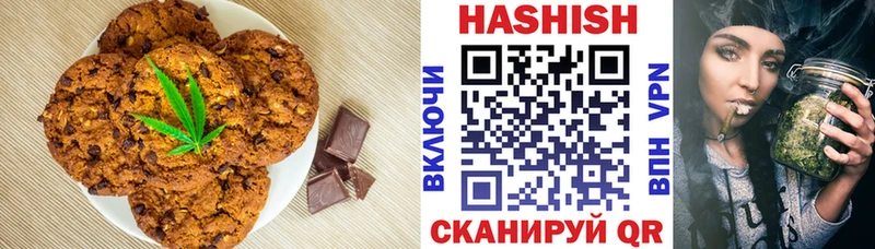 Cannafood конопля  Купить закладки  Ковдор 