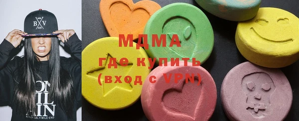 меф Иннополис