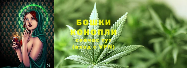 каннабис Инсар