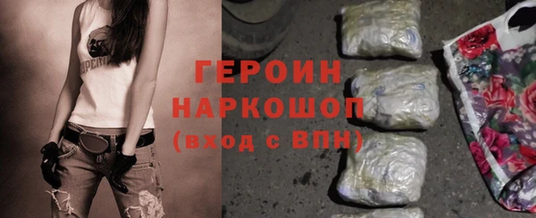 меф Иннополис