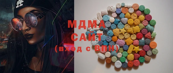 каннабис Инсар