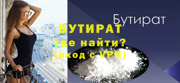меф Иннополис