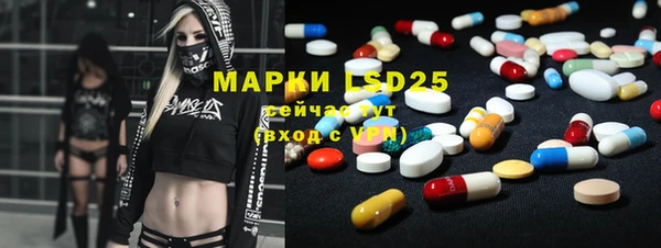 прущие крисы Инта