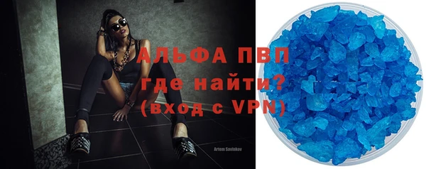 каннабис Инсар