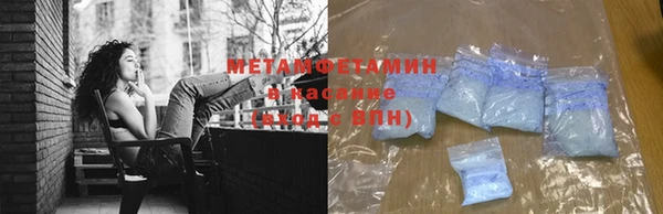 меф Иннополис