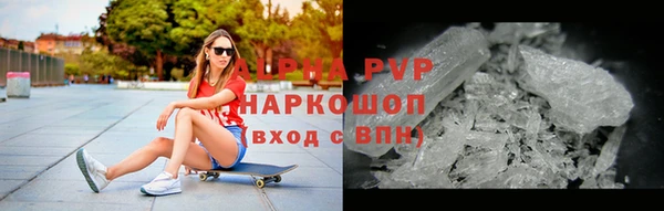 каннабис Инсар