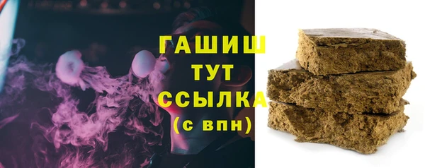 каннабис Инсар