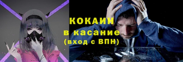 каннабис Инсар