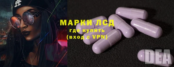 меф Иннополис