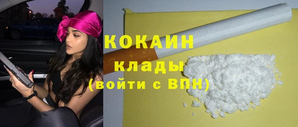 меф Иннополис