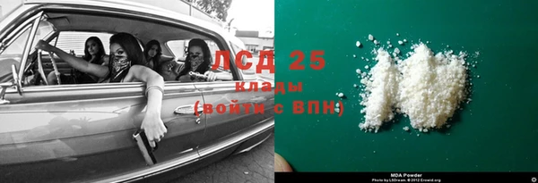 прущие крисы Инта