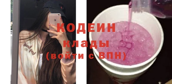 меф Иннополис