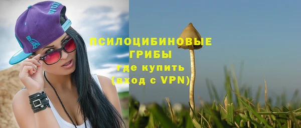 каннабис Инсар