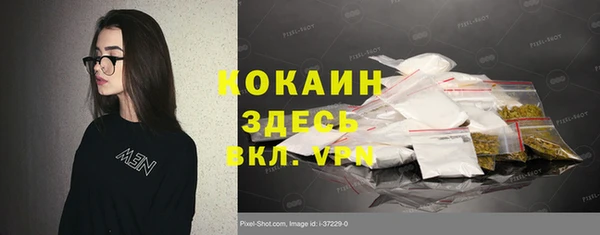 меф Иннополис