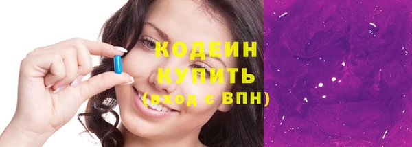 каннабис Инсар