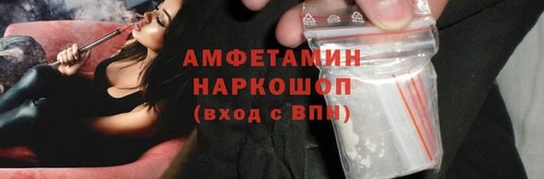каннабис Инсар