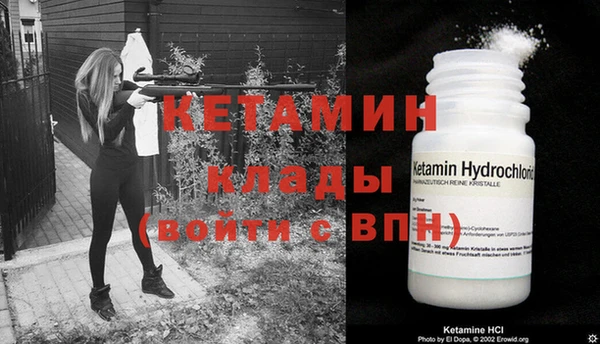 меф Иннополис