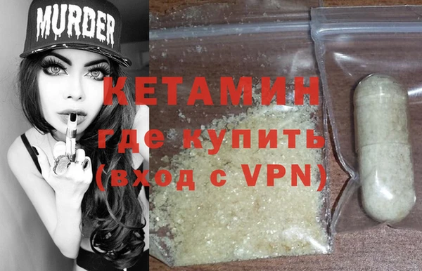 прущие крисы Инта