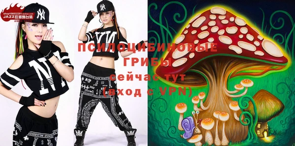 меф Иннополис