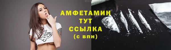 меф Иннополис