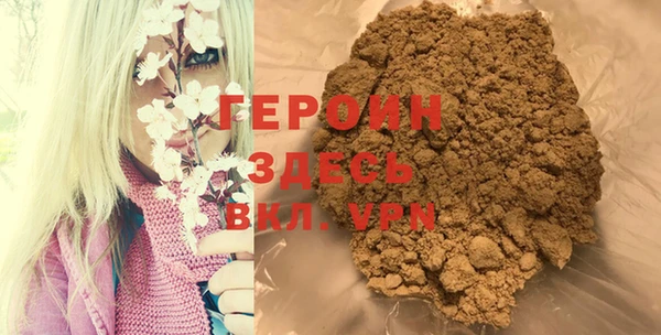 меф Иннополис