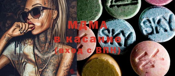 каннабис Инсар