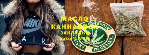 прущие крисы Инта