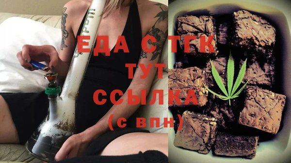 меф Иннополис