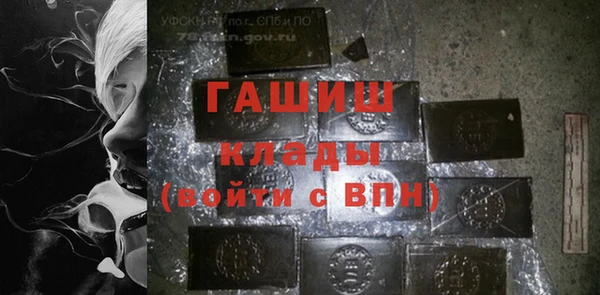 каннабис Инсар