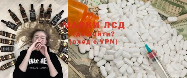 прущие крисы Инта
