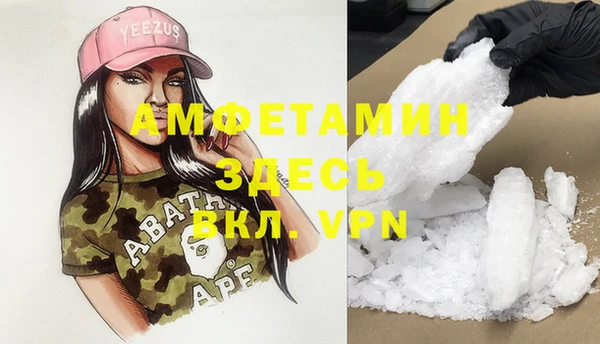 каннабис Инсар