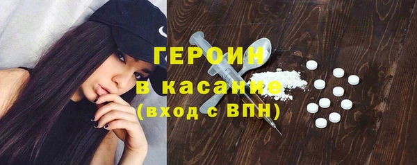 меф Иннополис