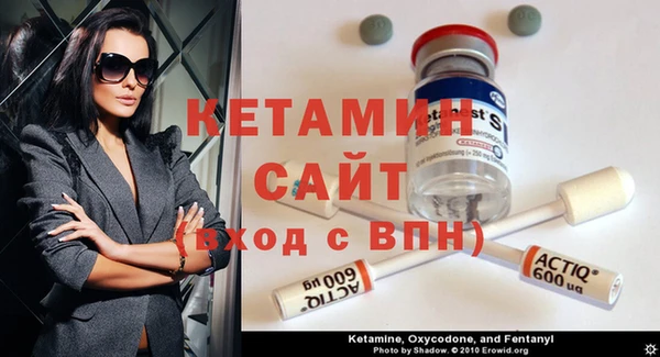 прущие крисы Инта
