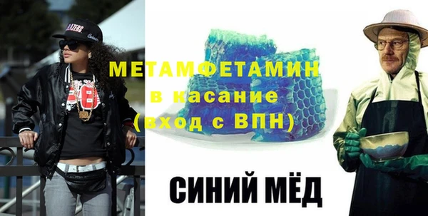 каннабис Инсар