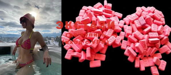 меф Иннополис