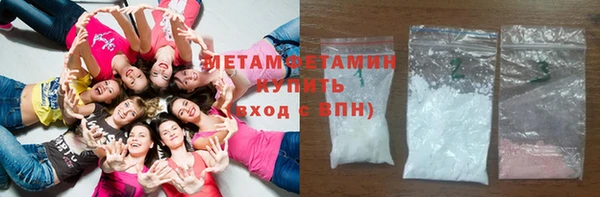 каннабис Инсар