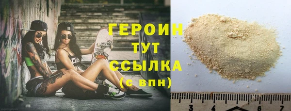 каннабис Инсар