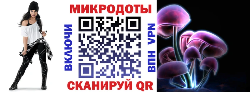 Галлюциногенные грибы GOLDEN TEACHER Купить Ковдор